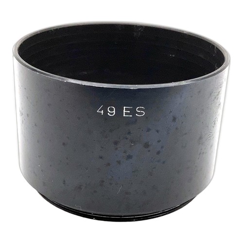 Easybuy paraluce in - 49, es